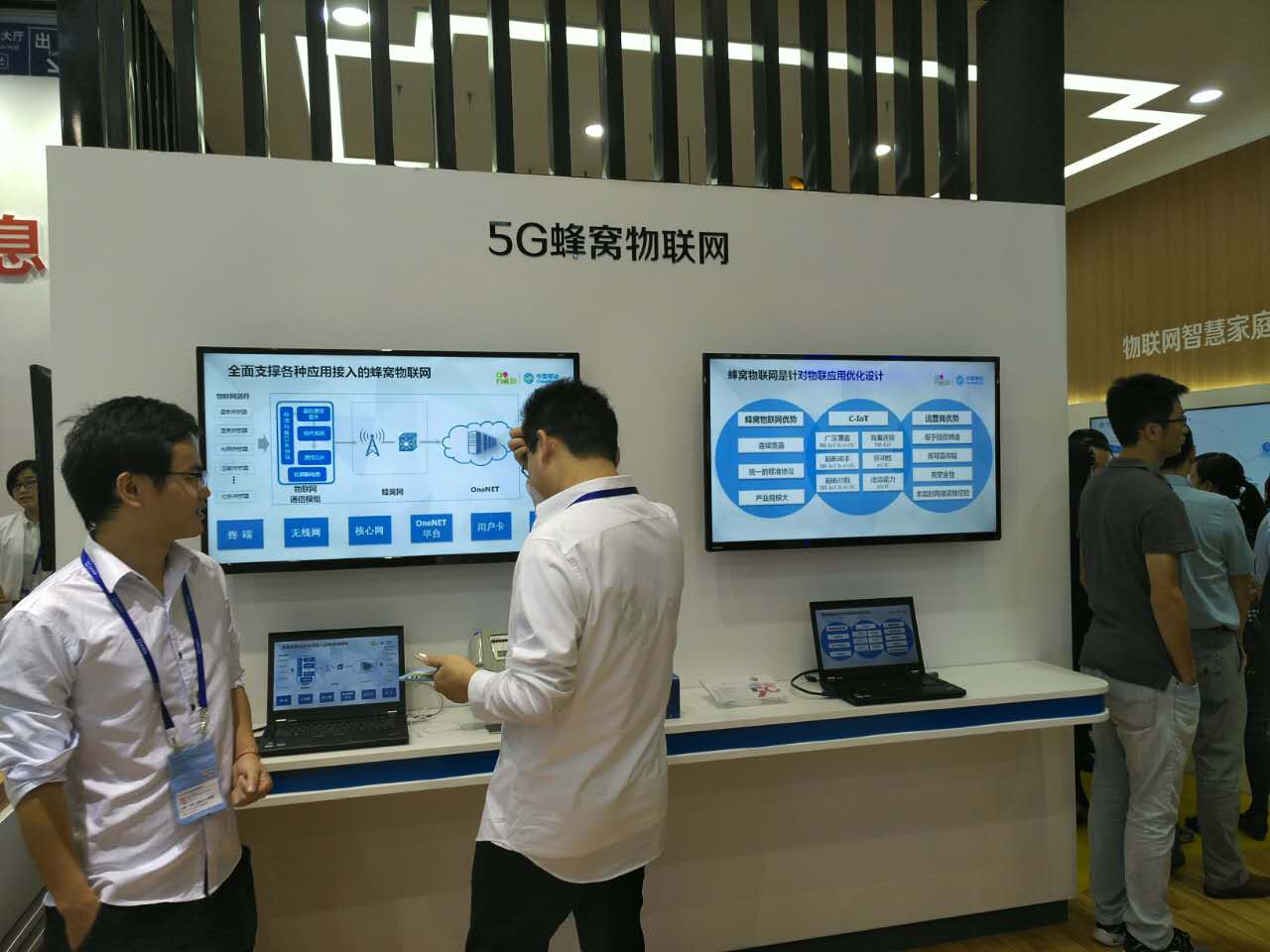 KEYANG Tech to Showcase Industrial 5G IoT Innovations at CES 2025