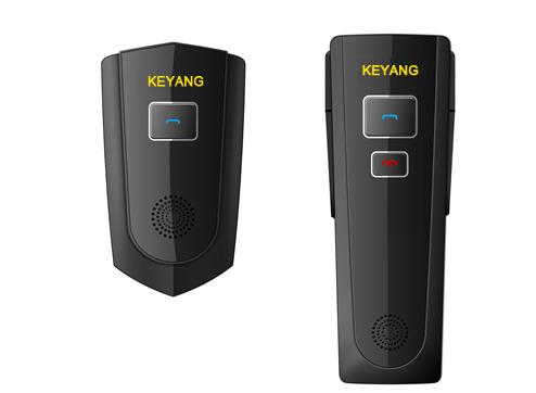 T2 Secure Bluetooth Limousine Intercom System | Armor Vehicle & Banking Communication Solutions